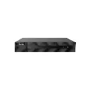 DVR-204U-K1 | DVR HILOOK 4CH 5MP H265