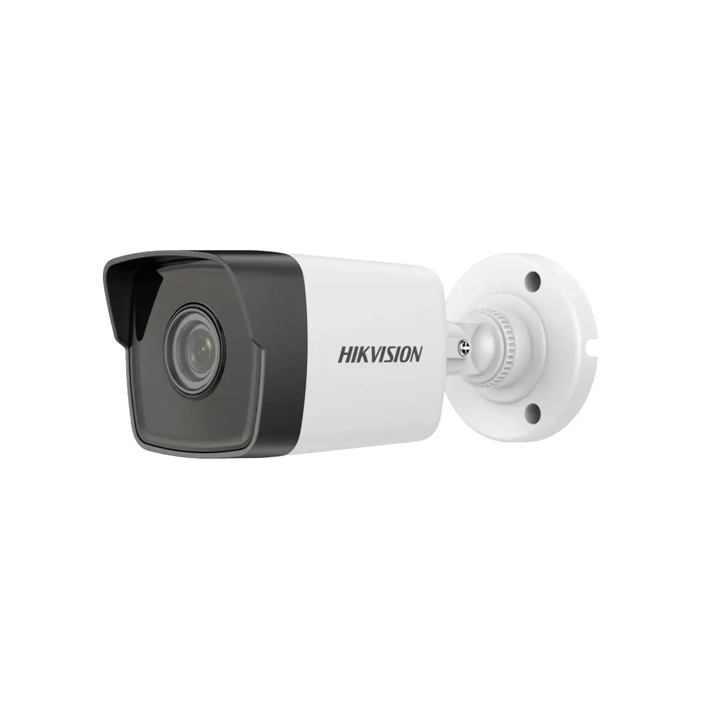 CD1023G0E-I | CAMARA BALA 2MP EXIR LENTE 2.8 MM/4 MM IP66