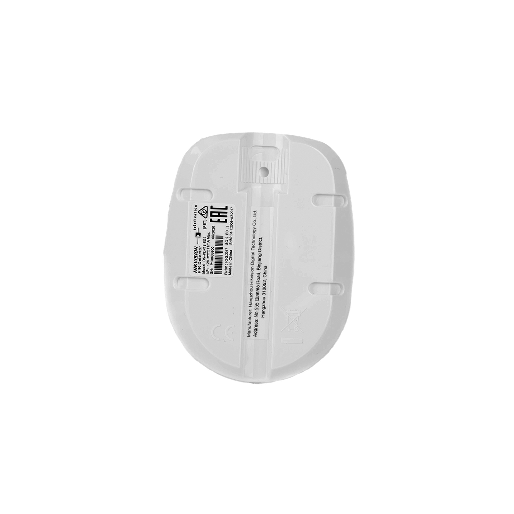 DS-PDP18-EG2 | DS-PDP18-EG2 SENSOR INFRARROJO INTERIOR