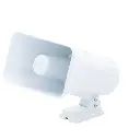 DS-PS3001 | SIRENA CABLEADA HIKVISION DE 30W