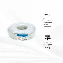 UTPCAT6 | CABLE UTP CAT 6 INTERIOR 100MTS