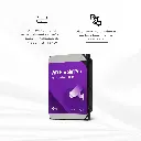 WD8001PURP | DISCO DURO 8TB 7200RPM 