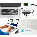 UH-400 | HUB USB-C GENIUS DE 4 PUERTOS BLACK