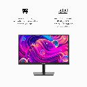 DS-D5022F2-1V2 | MONITOR 1080P 22 PULGADAS OPERACION 247