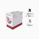 DS-1LN6U-G | CABLE UTP CAT6 INTERIOR HIKVISION COLOR GRIS