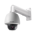 DS-2AE5225T-A | CAMARA DOMO PTZ 2MP 25X ANALOGA HIKVISION 